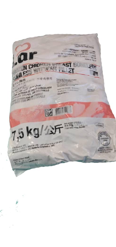 PECHUGA DE POLLO  7.5  KG 